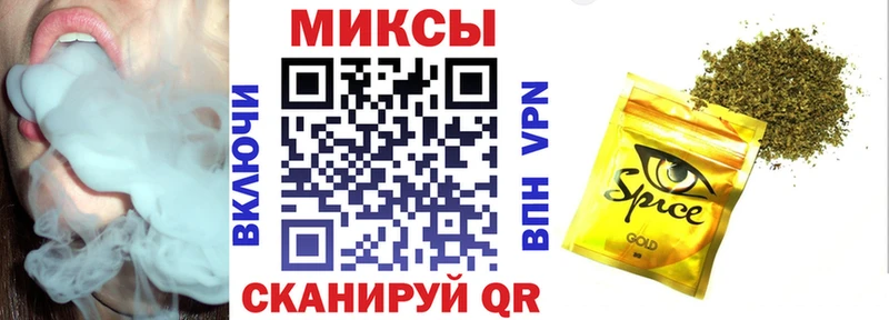 Купить закладки  Гремячинск  БУТИРАТ 1.4BDO 