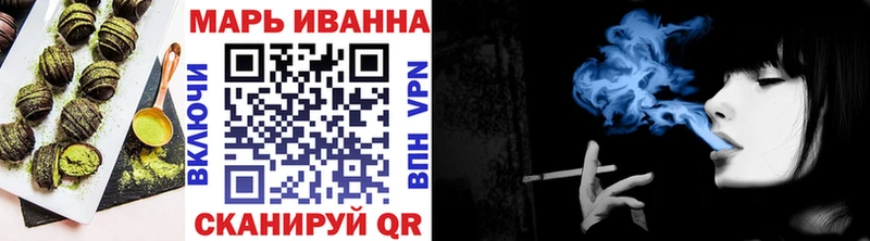 Купить закладки  Гремячинск  Еда ТГК конопля 