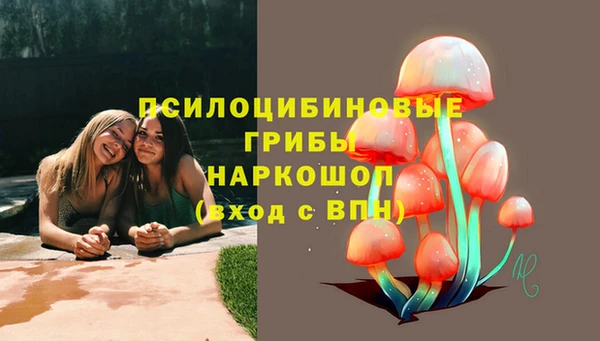 мефедрон мука Инсар