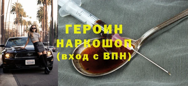 спиды Иннополис