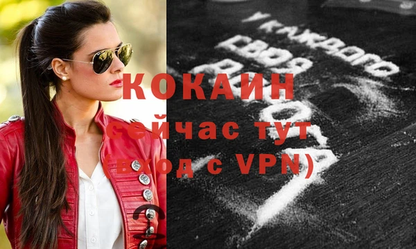 спиды Иннополис