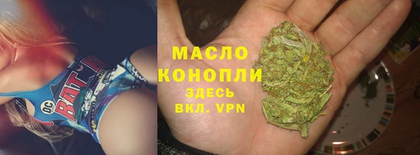 спиды Иннополис