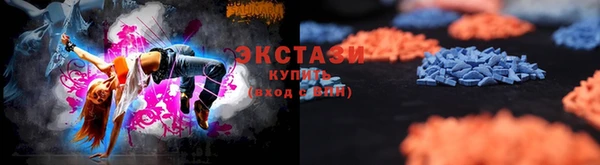 спиды Иннополис
