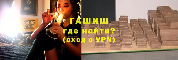 амфетамин Инта