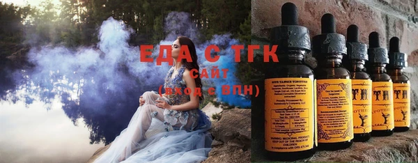 амфетамин Инта