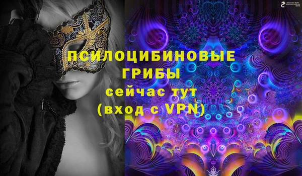 мефедрон мука Инсар