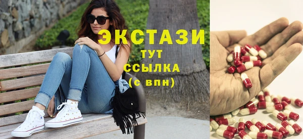 спиды Иннополис