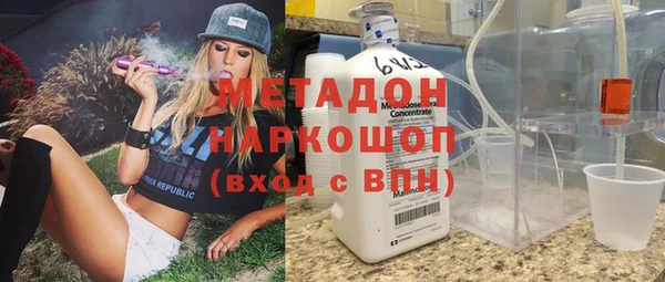 соль курить ск Каменногорск