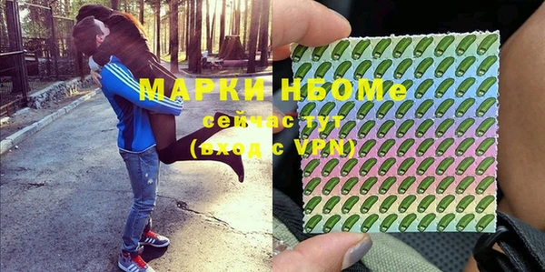 спиды Иннополис