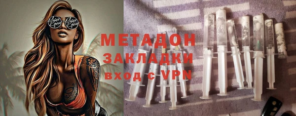 спиды Иннополис