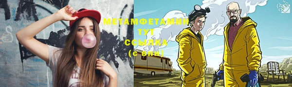 скорость Алагир