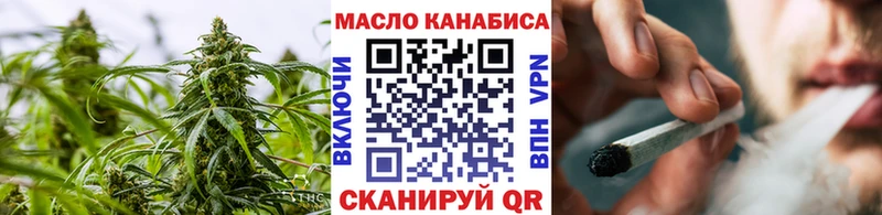 Купить закладки  Гремячинск  ТГК Wax 